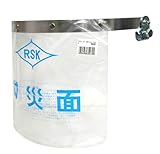 理研科学 防災面 クリア 350K