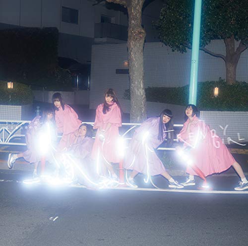 私立恵比寿中学 結ばれた想い 歌詞の意味を考察 走り続ける原動力は 失敗だらけで終わりたくない 音楽メディアotokake オトカケ