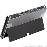 【有機EL用ドック 併用可能】CYBER ・ 本体プレミアムプロテクトカバー ( SWITCH 有機EL 用) クリア - Switch