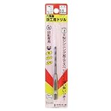 Bigman(ビッグマン) 六角軸鉄工ドリル3.0mm (金属・金工)