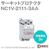 IDEC(アイデック) サーキットプロテクタ NC1V形 フラットハンドル式 NC1V-2111-3AA