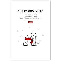 Amazon.co.jp: セーラームーン 平成6年 1994年 年賀葉書 年賀ハガキ 
