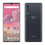 SIMフリー docomo LG VELVET L-52A [オーロラグレー] スマートフォン本体