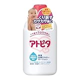アトピタ ベビーローション 乳液タイプ 120ml
