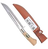 大金 剣ナタ 210mm ツバ付 皮鞘入 180610