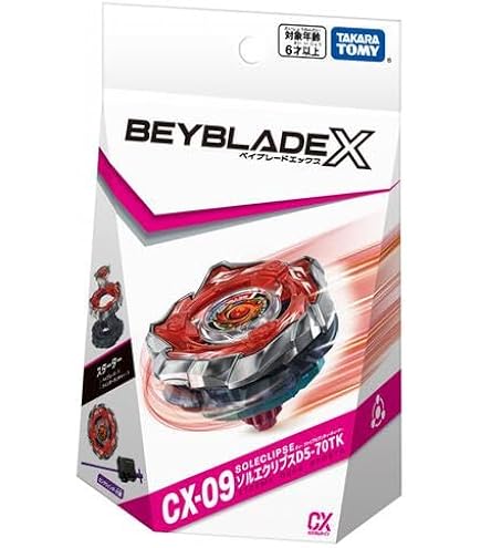 【未使用】ヘルズリーパーT-4-70K ヘルズアークT3-85O Amazon | CX-05 ランダムブースターVol.6 CX-05-01 ヘルズ