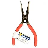 コーナンオリジナル ソフトグリップ万能ラジオペンチ EKM-02-0133