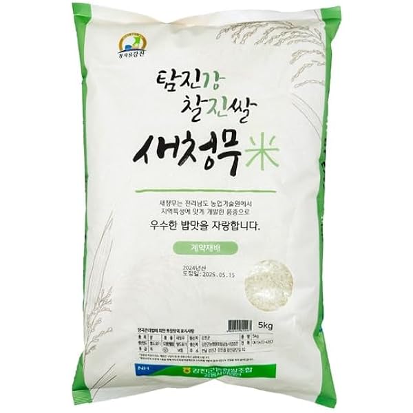 韓国チャメ　約2.5kg 防水収縮チューブ 径6×140mm DZ-TW6E 09-1875 5本入 | 文房具