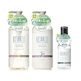 BOTANIST ボタニスト シャンプー トリートメント ヘアオイル ダメージケア ボタニカル ドラえもんデザイン 3点セット フューチャーグリーン&バーチリーフの香り 紫外線ダメージケア アップサイクル原料配合