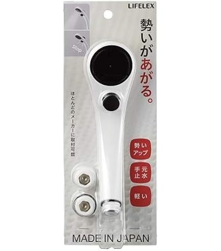 Amazon.co.jp: カクダイ 節水ストップシャワーヘッド 356-731-W