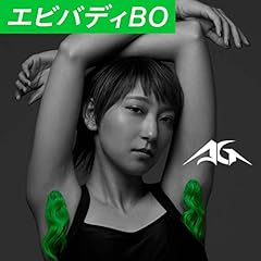 �G�r�o�f�BBO / �������S����