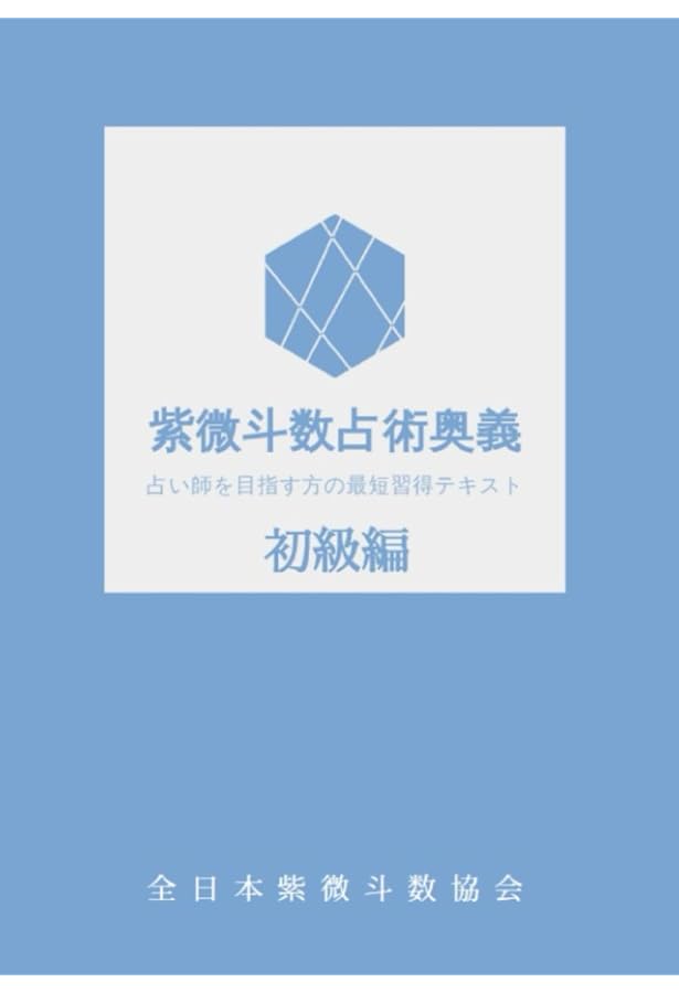 70750703_3
