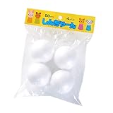 しんちゃーん 50φ 4個入