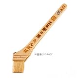 スミ切り刷毛 たんぽぽ (15号 40ミリ)