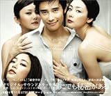 �N�ɂł��閧������