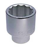 B50-27 25.4sq.ソケット（十二角）