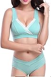 Snoneマタニティ セット 浅い ショーツ　産前　産後　妊婦 インナー　マタニティー　下着　ブラジャー　ブラジャーとパンツ