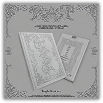 Amazon.co.jp: [ Hissing Ver. ] ALPHA DRIVE ONE - 2ND MINI ALBUM
