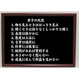 Amazon Co Jp アインシュタイン ポスター グッズ 雑貨 名言 格言 啓蒙 座右の銘 偉人 グッズ 雑貨 インテリア ホーム キッチン