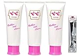 ペペ ポケットサイズ 50ml 3個セット + ペアーズラボ無印スティックローション1個おまけ付き 携帯用 チューブ型 コンパクト (ラバラバ 3個)