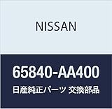NISSAN (日産) 純正部品 インシユレーター フード スカイライン 品番65840-AA400