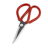 uxcell　19.5cm長　レッド　ゴム包まれたグリップ　ホーム　シャープブレード　メタル　はさみ