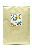 長崎県産　びわの種茶(粉末)100ｇ-H30年度産びわ使用　無農薬