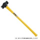 土牛 グラス柄両口ハンマー 2.5kg