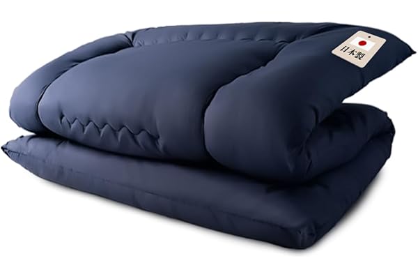 アイリスプラザ(IRIS PLAZA) 丸ごと洗える敷き布団 日本製 らくらく持ち運び 軽量3.1kg ヘタりにくい×程よい寝心地 厚み約9cm 抗菌防臭 防ダニ シングル ネイビー