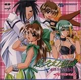 �I�v���z�ȃA���T���u��Vol.1 �h���}CD
