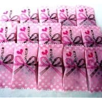 ありがとうチョコレート 業務用 500g (1セット)