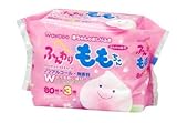 和光堂 ふんわりももちゃん 80枚入 3袋