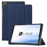 NEC LAVIE Tab T8 (T0855/KAS, TAB08/H05) 用 ケース 2025年発売 YAJOJO 角度調整 三つ折りオートウェイク/スリープ機能 カバー スタンド 薄型 軽量 擦り傷防止 全面保護型 スタンド機能付き ハードカバー NEC LAVIE Tab T8 (T0855/KAS, TAB08/H05) 8インチ対応（ブルー）
