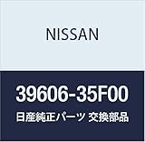 NISSAN (日産) 純正部品 ボルト 品番39606-35F00