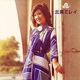 ���ɂ̃x�X�g! �k���~���C