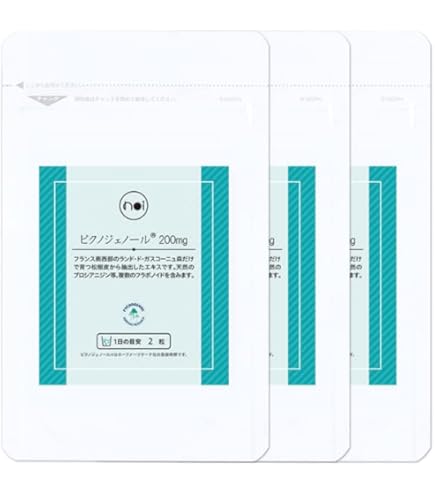 Amazon | エレヴェ エレヴェ ピクノジェノールEX 120粒 | エレヴェ