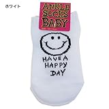 HAVE A HAPPY DAY[赤ちゃん靴下]ベビーアンクルソックス/ブルー ホワイト 【ホワイト 】