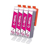 BCI-381XL BCI-380XL 互換インク キヤノン(canon)用 BCI-381XL/380XL BCI-381XLM マゼンタ4個 対応機種:PIXUS TS6130 TS6230 TS6330 TS7430 TS7330 TR7530 TR8530 TR8630 TR9530 TR703 TS8130 TS8230 TS8330 TS8430 【残量表示対応/個包装/大容量】