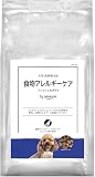 by Amazon 犬用食事療法食 食物アレルギーケア フィッシュ&ポテト 500g ドッグフード 小型犬から 子犬 成犬 シニア ドックフード