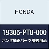 HONDA (ホンダ) 純正部品 ラバー サーモスタツトマウンテイング 品番19305-PT0-000