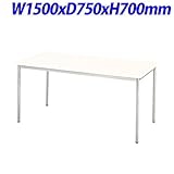 ジョインテックス 光触媒 食堂用テーブル W1500×D750×H700mm CE-1575W