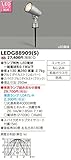 東芝(TOSHIBA)  LEDガーデンライト・門柱灯 (LEDランプ別売り) LEDG88909(S)