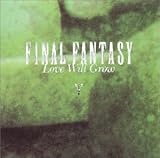 �t�@�C�i���t�@���^�W�[ �T���g��