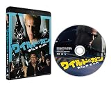 ワイルド・ガン [Blu-ray]
