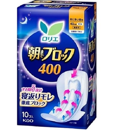 エリス 朝まで超安心 400 特に心配な夜用 10コ入り×24袋 Amazon | 大王製紙 エリス朝まで超安心400(特に多い日の夜用)羽つき 10