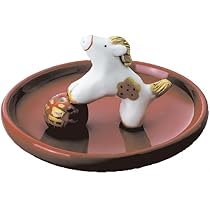 Amazon.co.jp: クラフトマンハウス 2026年(令和8年) 干支 午年 馬 午