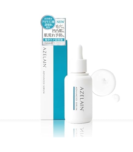 Amazon.co.jp: シェルシュール アドバンストエッセンスAZ 30mL 持続型