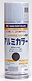 イサム　アルミカラー300ml/ニューブロンズ 塗料　イサムエアゾール スプレー