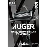 AUGER 5枚刃 替刃4個入 (貝印(Kai Corporation) AUGER (オーガー) 髭剃り 替刃交換式 男性 メンズ)