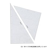 ドラパス 方眼三角定規2-24cm 13-601